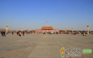 2022年北京12月份平均气温多少度