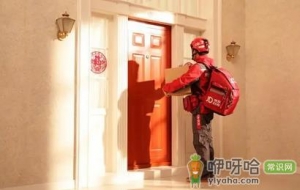 2022京东双十一要等到当天吗