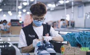得物双十一的活动是怎么样的