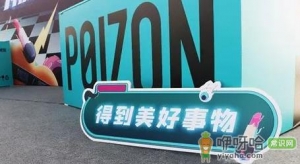 2022得物双十一是不是只有品牌专供才有特价