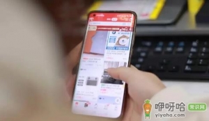 双11买鞋子划不划算