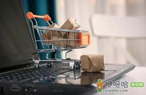 2022得物双十一优惠券满多少减多少