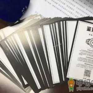 2022得物双十一活动买的东西可以退吗