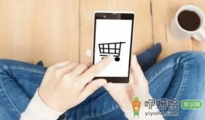 京东保价是要在确认收货后吗
