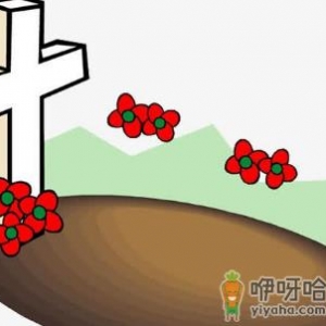 墓碑刻字有什么忌讳