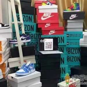 2022得物双十一包邮吗