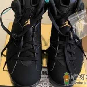 得物卖鞋一般寄售还是挂售