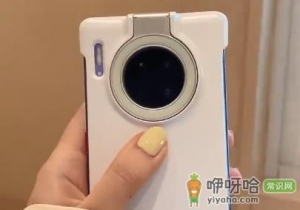 华为补光灯手机壳可以无线充电吗
