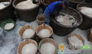 米缸摆在哪里好