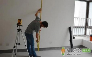 验房发现的问题没解决可以先收房吗