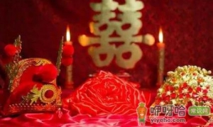 兔年2023年秋季结婚好不好