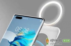 mate50pro环闪手机壳会没电吗