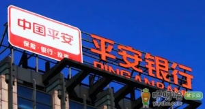 银行能打10年的流水吗