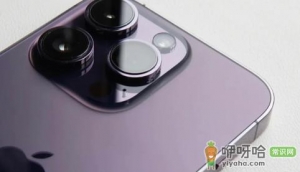 2022天猫双11苹果惊喜券是真的吗