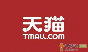 2022双十一1200-110美妆券在哪领