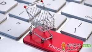 一淘付的定金必须在一淘付尾款吗