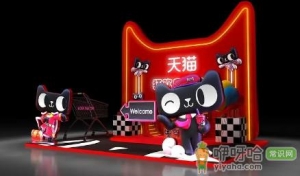 2022天猫双十一88vip优惠大吗