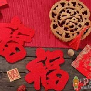 为什么今年除夕那么早2023