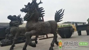 铜麒麟可以放在窗台上吗