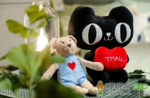 天猫亲友红包可以天天找人助力吗
