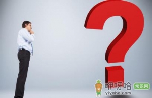 京东付尾款的时候可以改地址吗