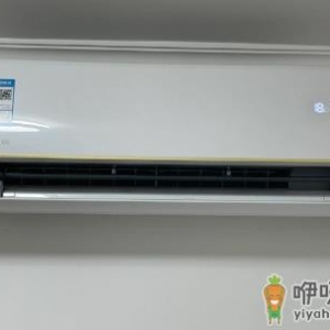 华凌空调是美的旗下的品牌吗
