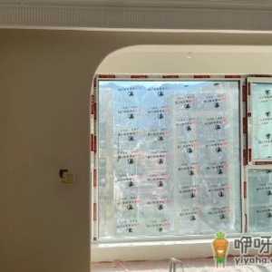二手房龄超过了30年还能贷款吗
