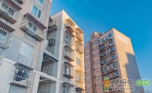廉租房5年后归个人吗