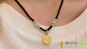 2022双十一买黄金京东便宜还是淘宝便宜