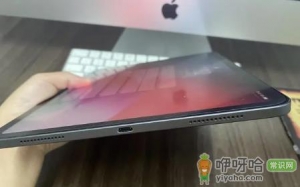 2022大学生教育优惠买电脑可以用几次