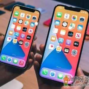 2022双十二买苹果14会比双十一便宜吗