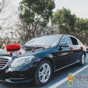 023年1月3日结婚办酒好不好