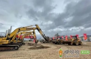 2022年立冬前多少天不能动土