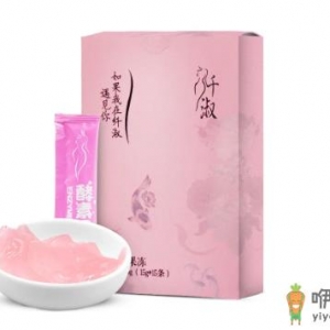 酵素果冻过期一个月了能吃吗