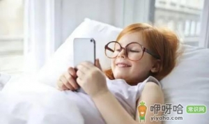 杀我别用感情刀啥梗出自哪