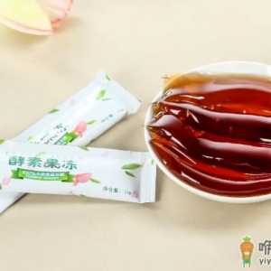 酵素果冻为什么是黑色