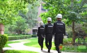 物业是开发商请来的吗