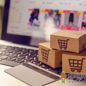 2022年双十一第一波和第二波的产品一样吗