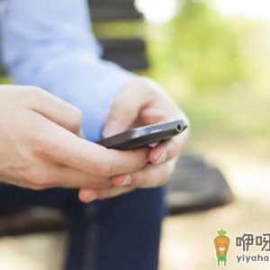 手机放在枕头边有害吗