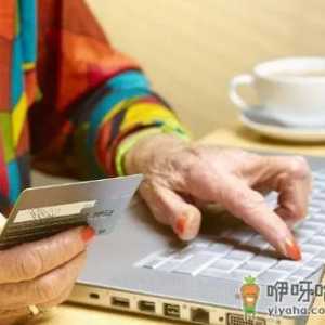2023年货节京东和淘宝哪个便宜