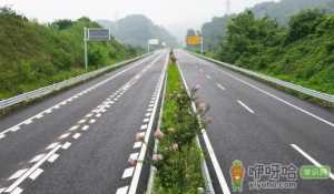 高速公路离民房10米怎么办