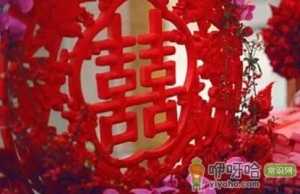 媒人可以做证婚人吗