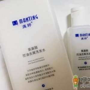 满婷洗发水是哪国的品牌