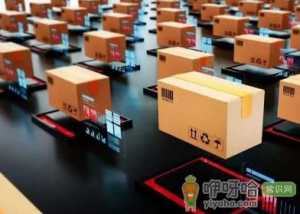 2022年双十二京东白条免息吗