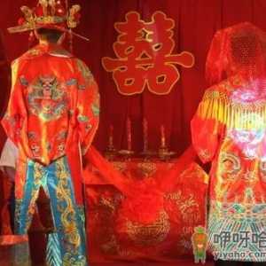 女生回门一定要穿红色衣服吗