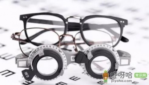 网上配眼镜度数涨了怎么换镜片