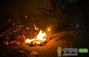 烧五七从哪一天开始算