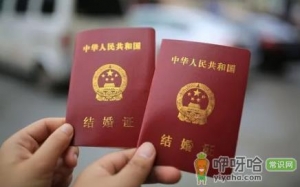 领证有必要请跟拍吗