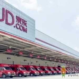 京东双十二plus会员券能买显卡吗