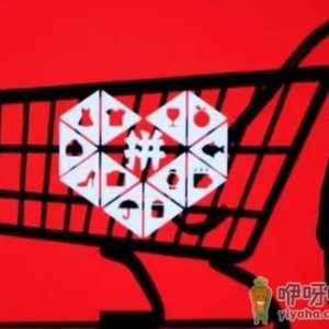 2022双十二拼多多苹果手机会降价吗